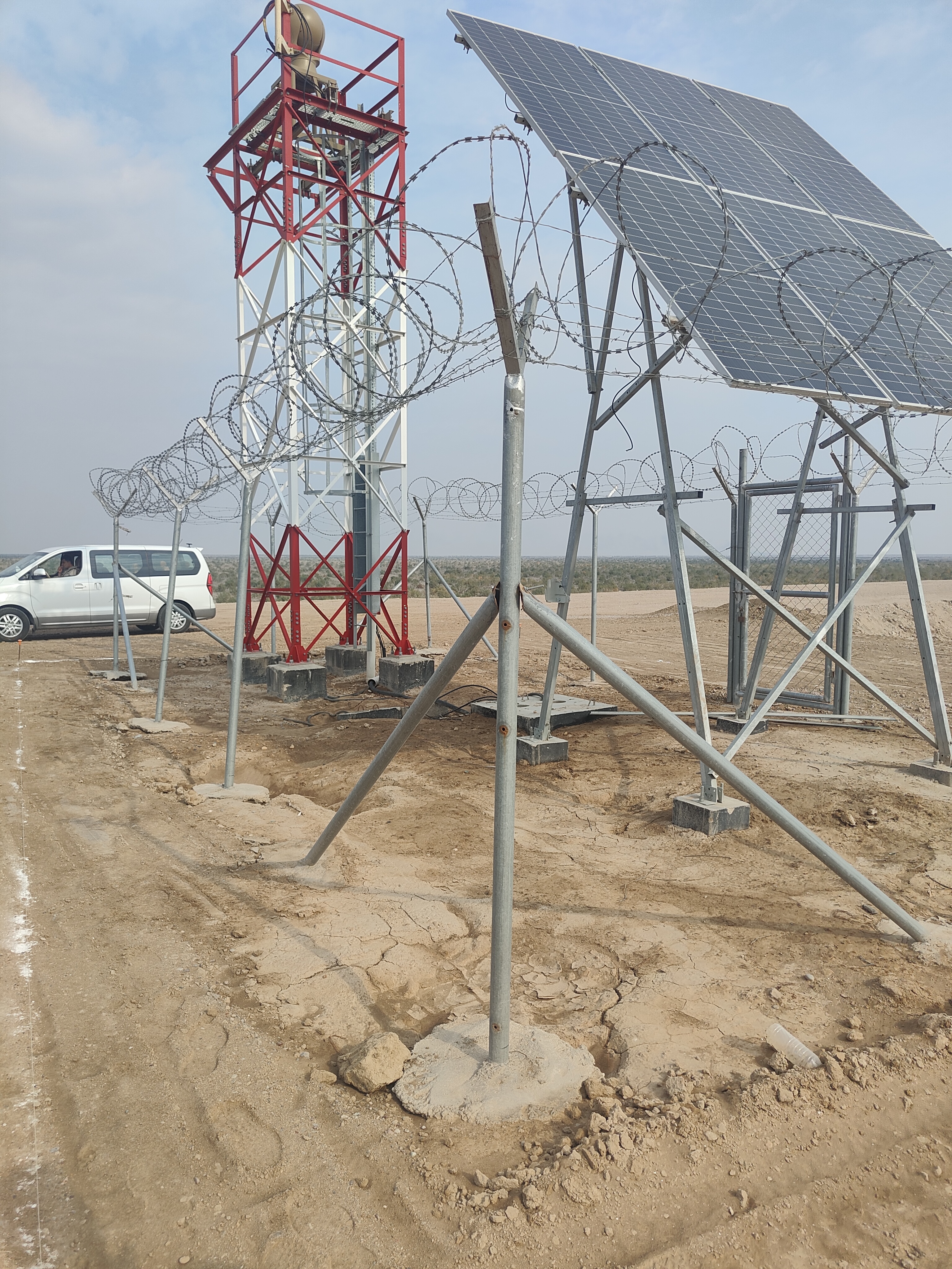 Solar Energy Solutions