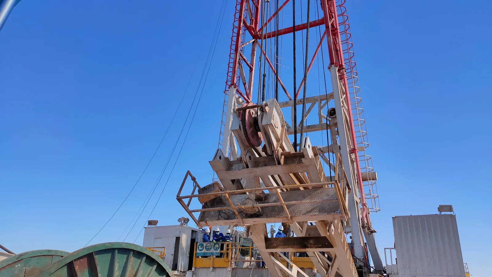 Inspection, NDT & Asset Integrity